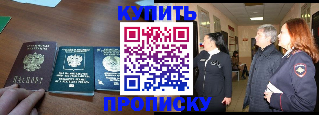 форма 3 в Бугуруслане